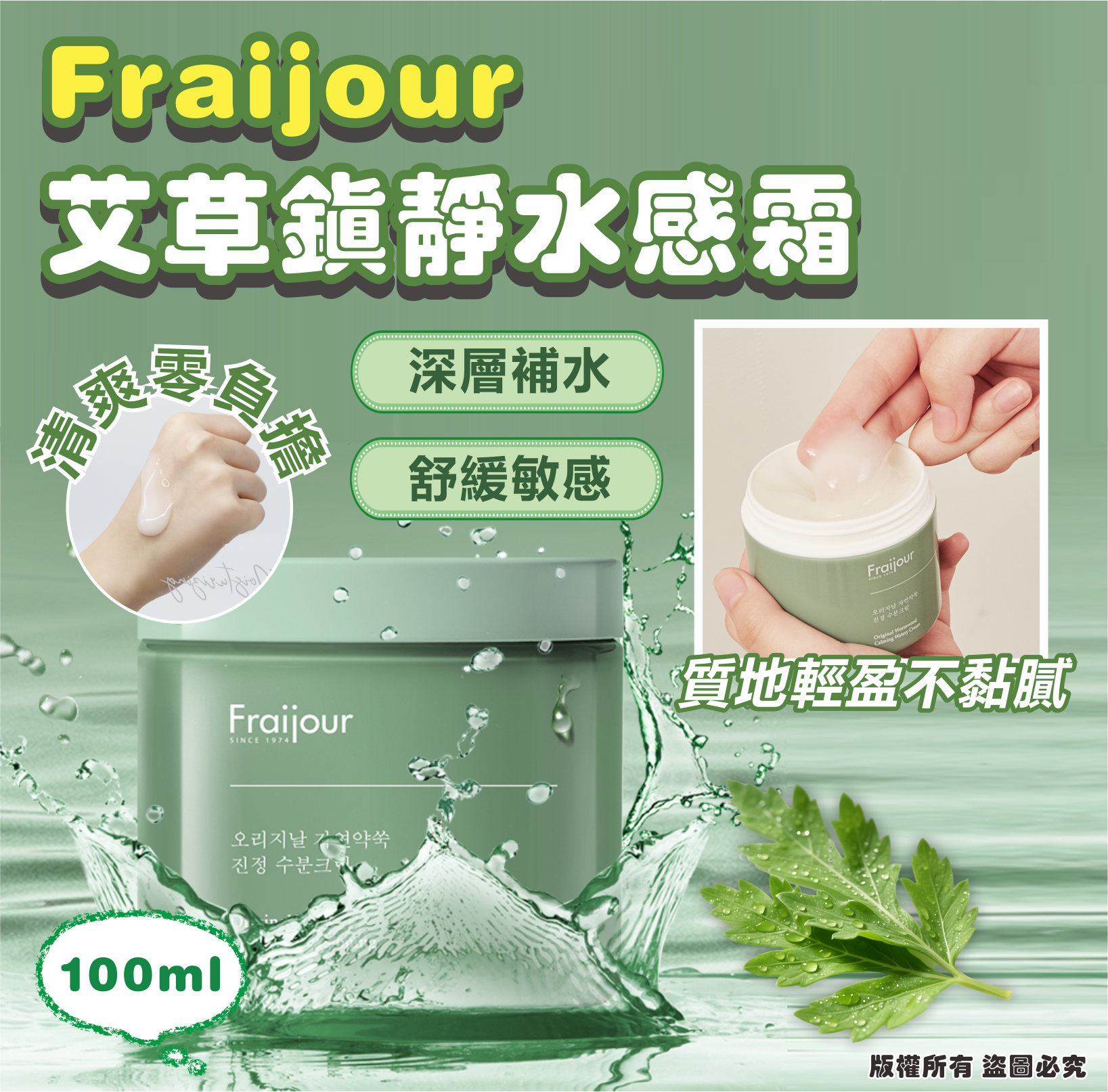 MINLIN TRADE LIMITED 珉麟贸易有限公司 