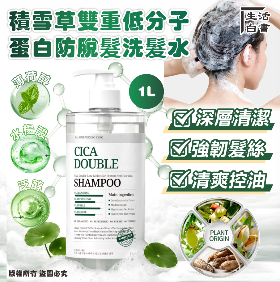 MINLIN TRADE LIMITED 珉麟贸易有限公司 