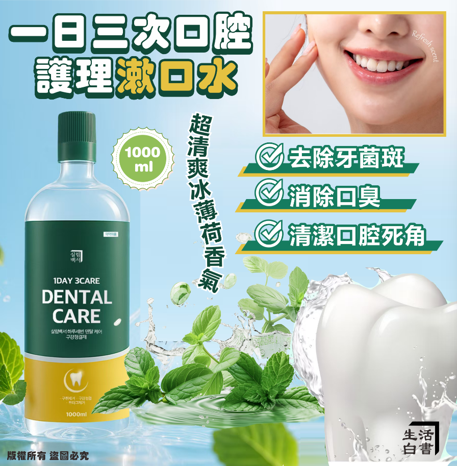 MINLIN TRADE LIMITED 珉麟贸易有限公司 