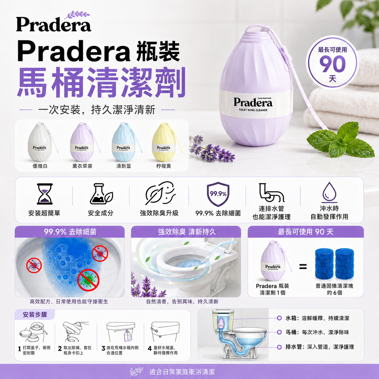 MINLIN TRADE LIMITED 珉麟贸易有限公司 
