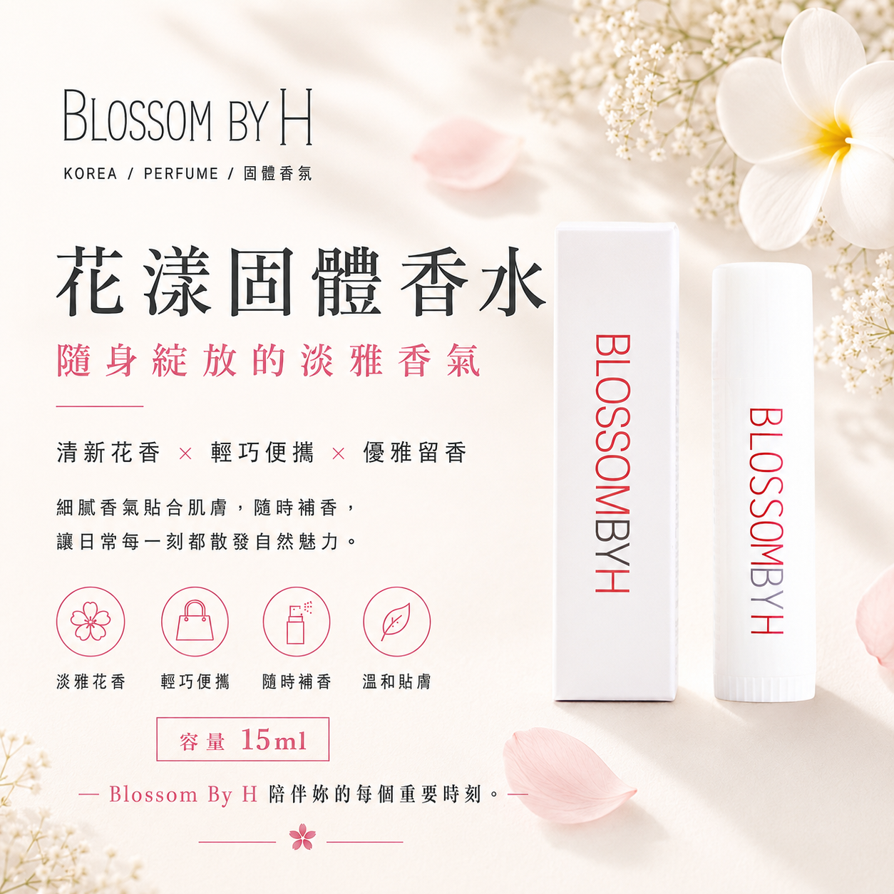 MINLIN TRADE LIMITED 珉麟贸易有限公司 