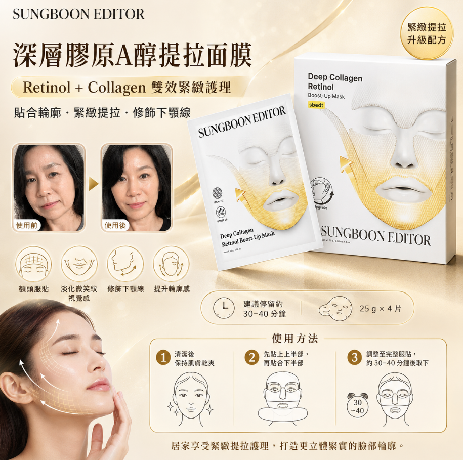MINLIN TRADE LIMITED 珉麟贸易有限公司 