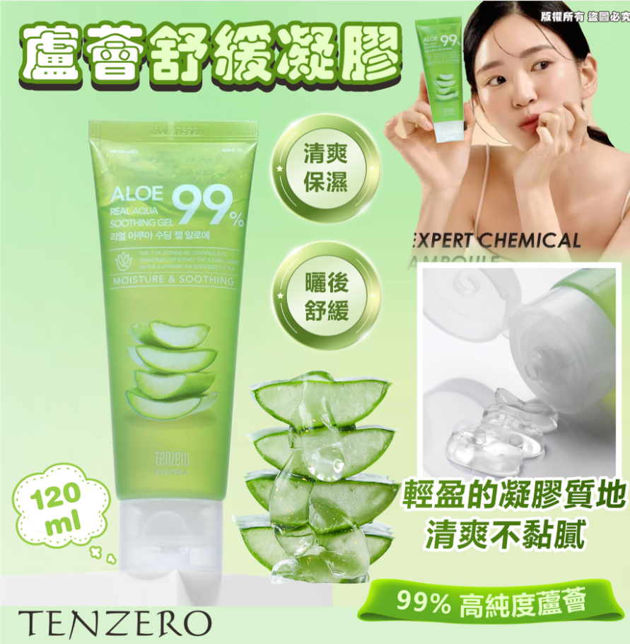 MINLIN TRADE LIMITED 珉麟贸易有限公司 