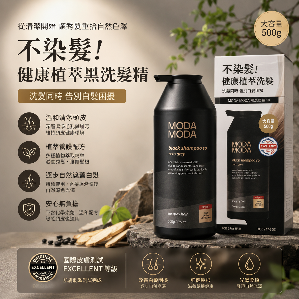 MINLIN TRADE LIMITED 珉麟贸易有限公司 