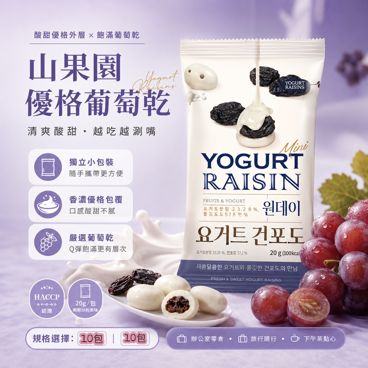 MINLIN TRADE LIMITED 珉麟贸易有限公司 