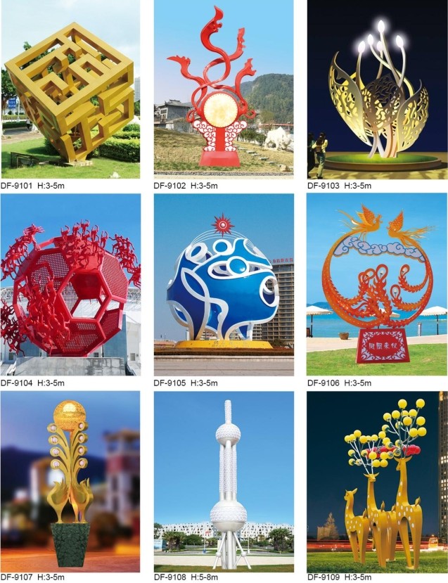 Large landscape lights