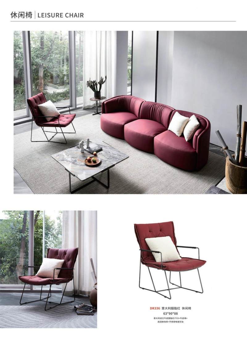 Lounge Chair And Stool