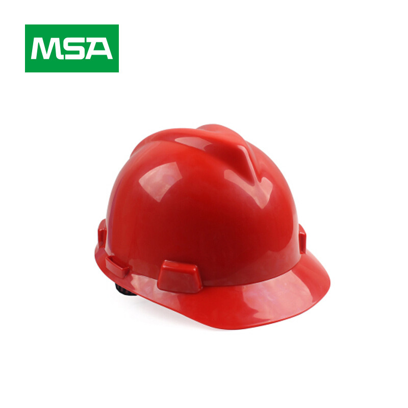 V-Gard ABS标准型安全帽 10172892