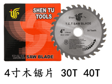 上海聚绿链供应链有限公司