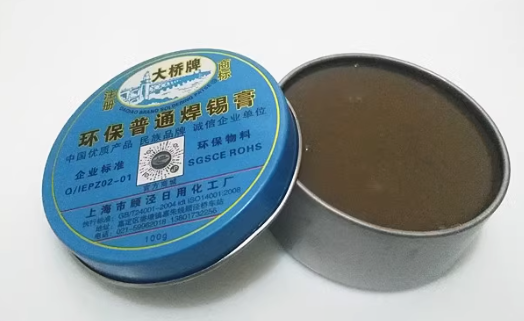 上海聚绿链供应链有限公司