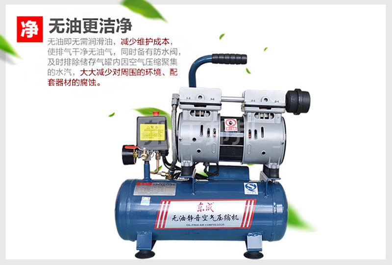 上海聚绿链供应链有限公司