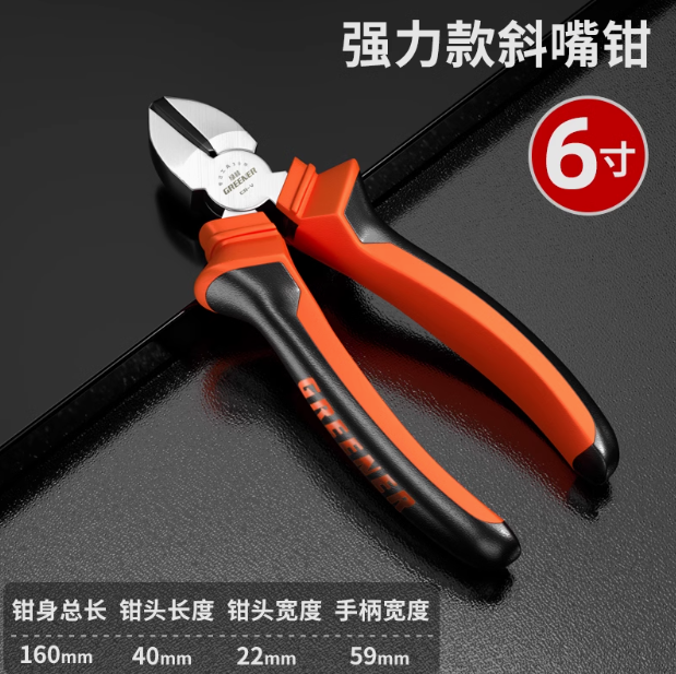 上海聚绿链供应链有限公司