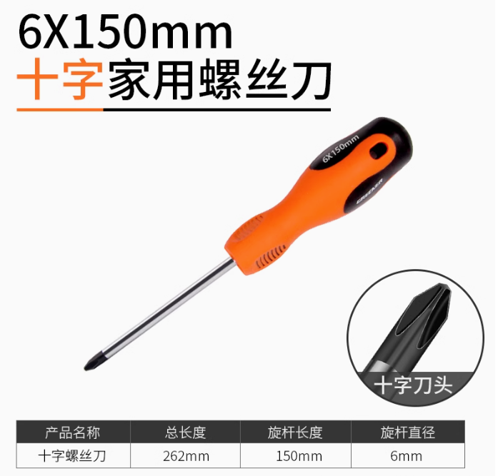 上海聚绿链供应链有限公司