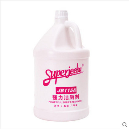 上海聚绿链供应链有限公司