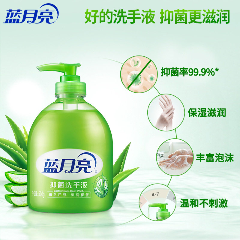 上海聚绿链供应链有限公司