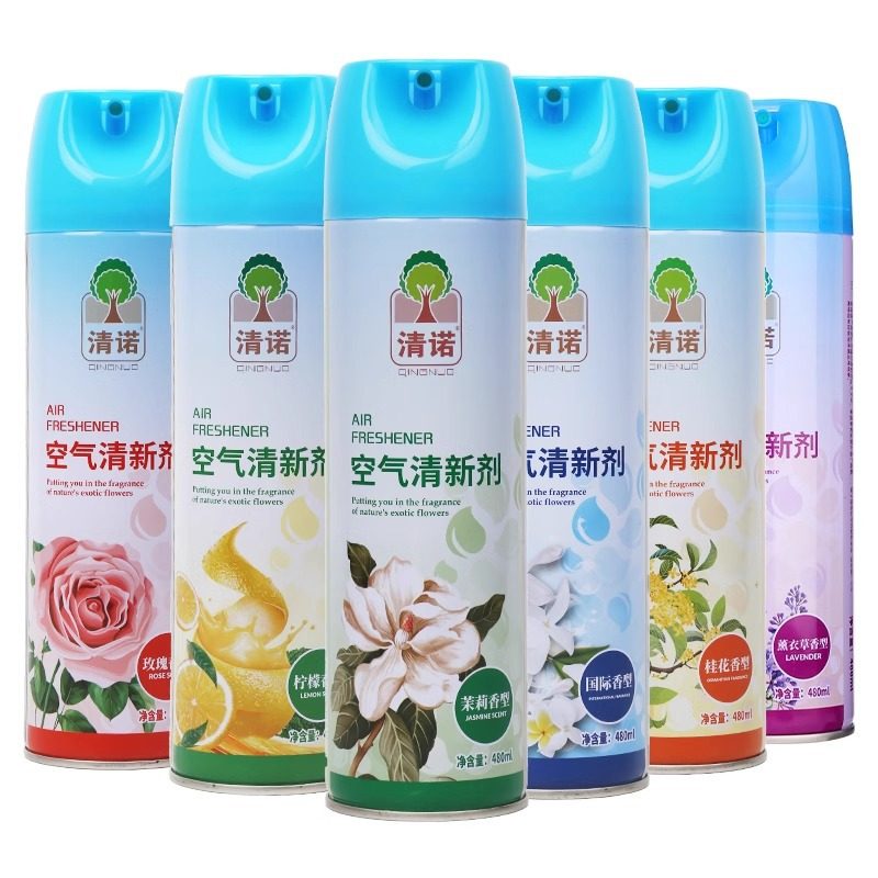 上海聚绿链供应链有限公司