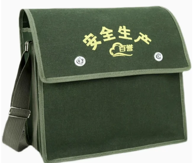 上海聚绿链供应链有限公司