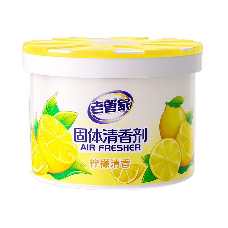 上海聚绿链供应链有限公司