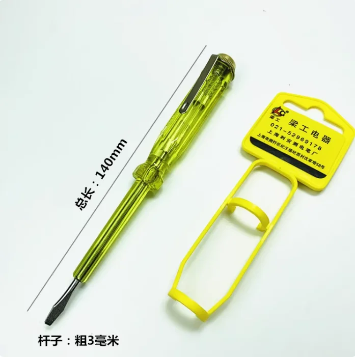 上海聚绿链供应链有限公司