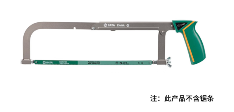 世达 可调节锯弓10/12