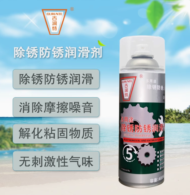 上海聚绿链供应链有限公司