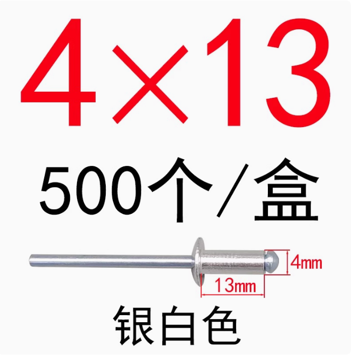 上海聚绿链供应链有限公司