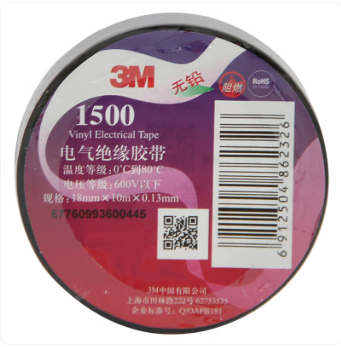 上海聚绿链供应链有限公司