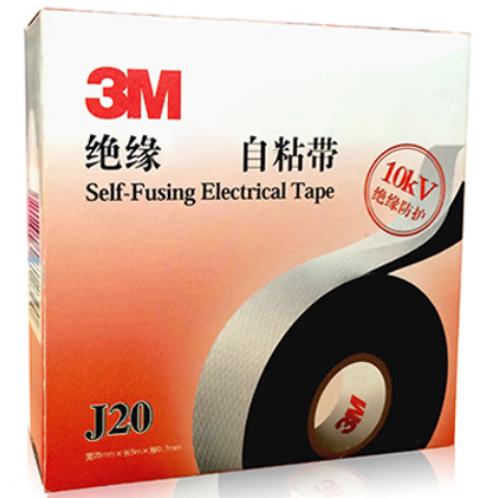 3M J20 绝缘防水自粘带,25mm*5M
