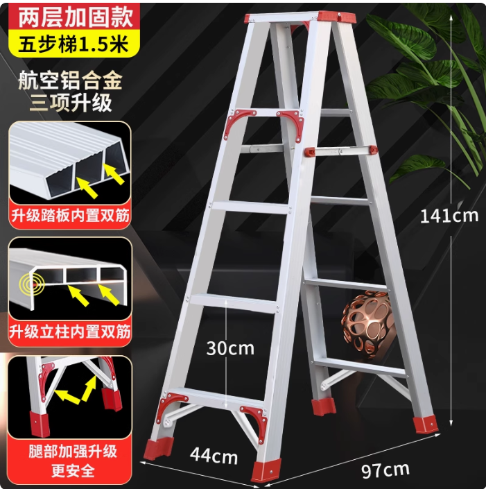 上海聚绿链供应链有限公司