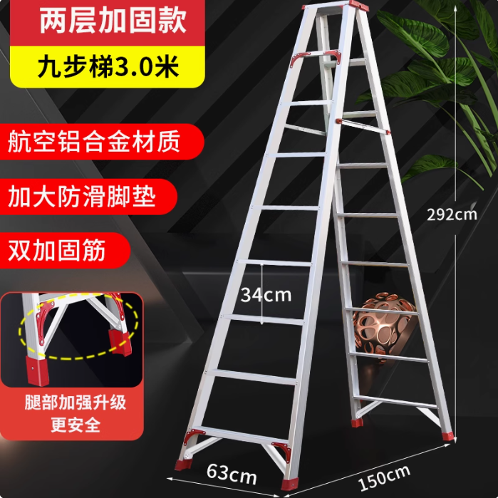 上海聚绿链供应链有限公司