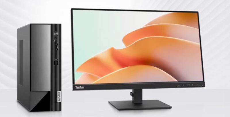 联想台式电脑、R5-5600H 16G 512G高速固态、主机+21.5英寸显示器