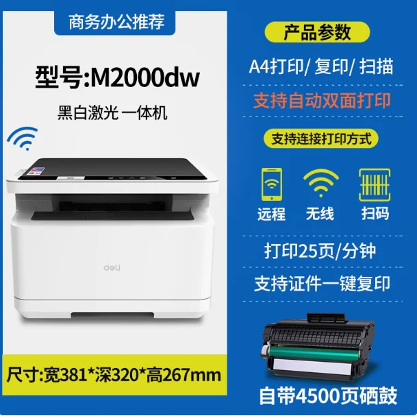 上海聚绿链供应链有限公司