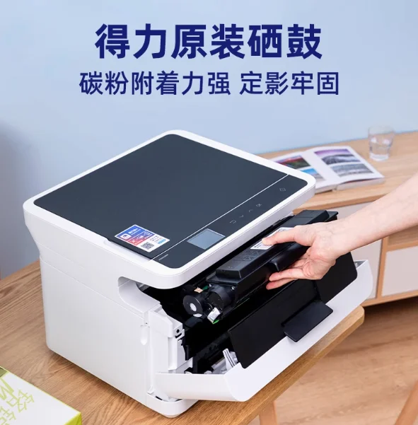 上海聚绿链供应链有限公司