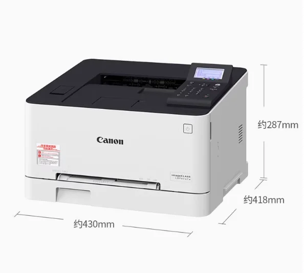 上海聚绿链供应链有限公司