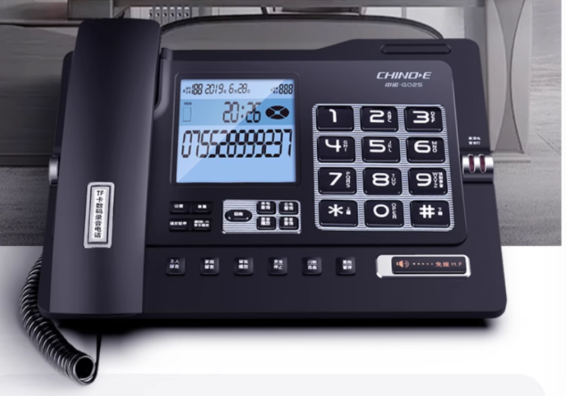 中诺G025自动录音电话机64G内存