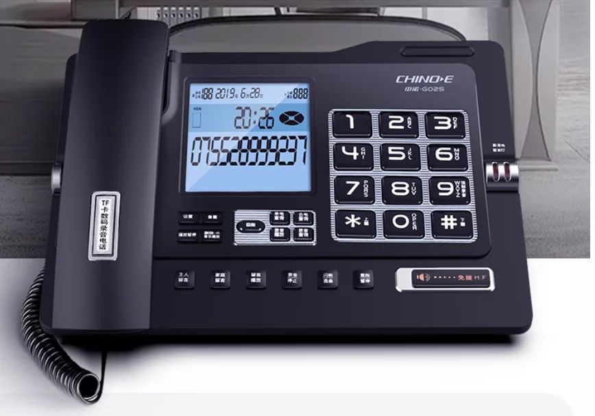 上海聚绿链供应链有限公司