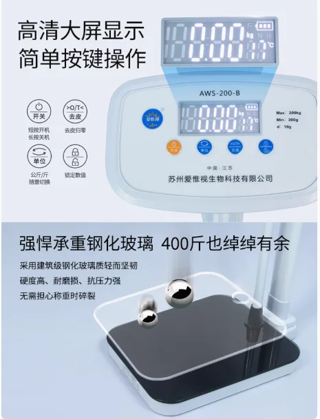 上海聚绿链供应链有限公司