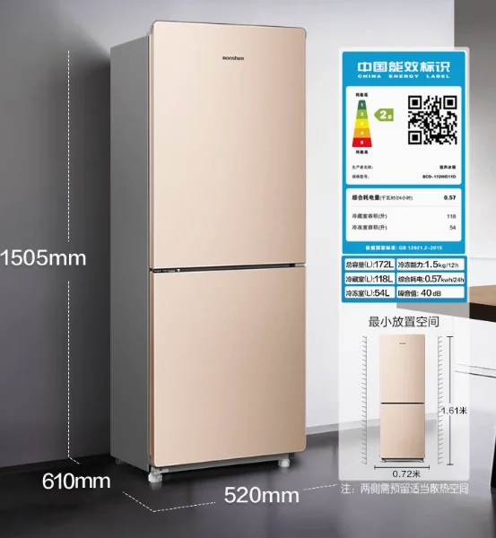 上海聚绿链供应链有限公司