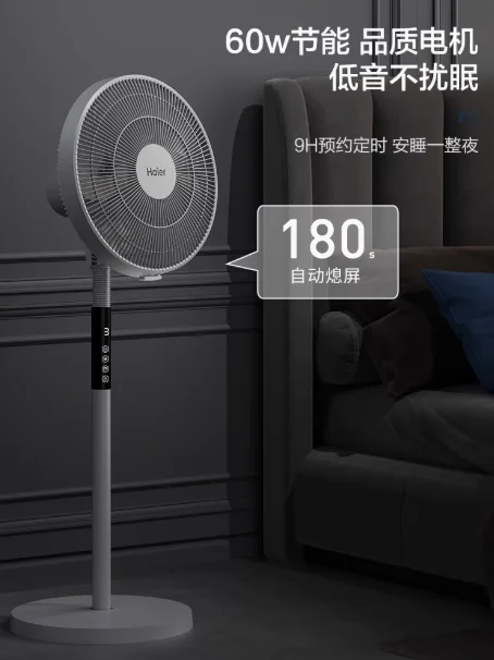 上海聚绿链供应链有限公司