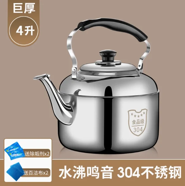 上海聚绿链供应链有限公司