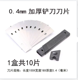 上海聚绿链供应链有限公司