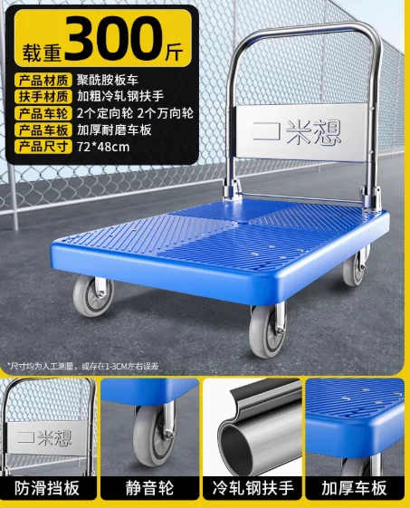 上海聚绿链供应链有限公司