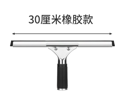 玻璃刮刀皮条 擦玻璃神器