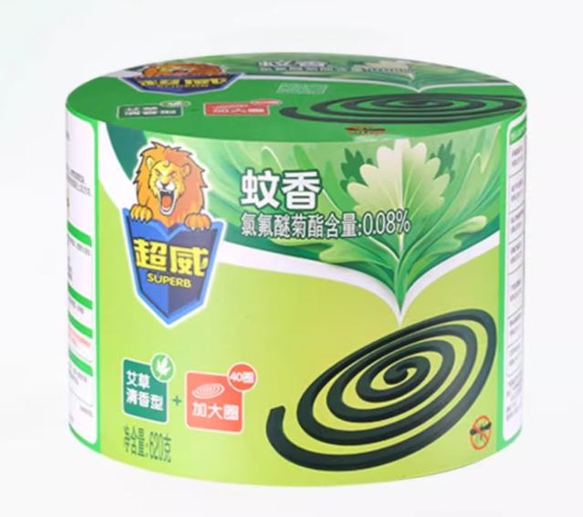 上海聚绿链供应链有限公司