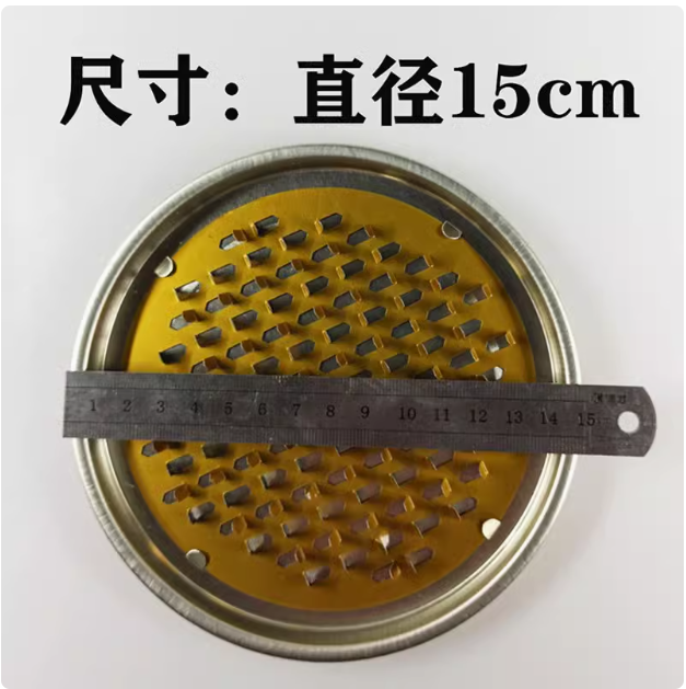 蚊香盘 直径15cm