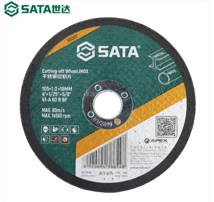 上海聚绿链供应链有限公司