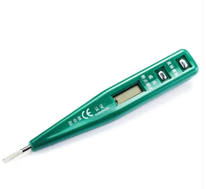 上海聚绿链供应链有限公司