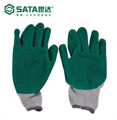 上海聚绿链供应链有限公司