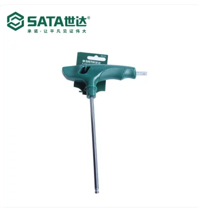 上海聚绿链供应链有限公司