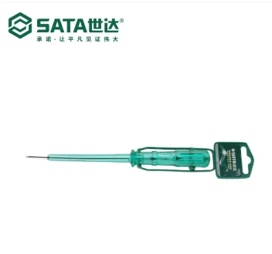 上海聚绿链供应链有限公司